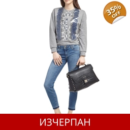 Дамска Пазарска Чанта TRUSSARDI Jeans