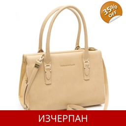 Дамска Пазарска Чанта TRUSSARDI Jeans