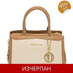 Дамска Пазарска Чанта TRUSSARDI Jeans