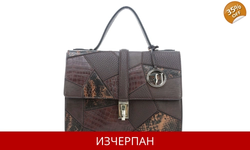 Дамска Пазарска Чанта TRUSSARDI Jeans