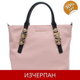 Дамска Чанта VERSACE Jeans