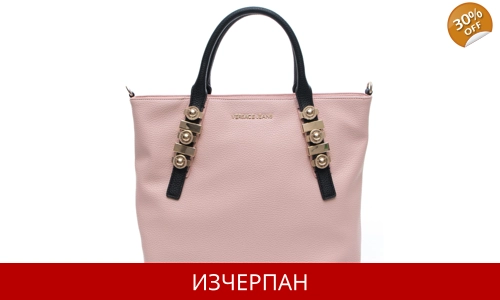 Дамска Чанта VERSACE Jeans