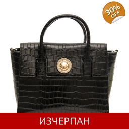 Дамска Пазарска Чанта VERSACE Jeans от Крокодилска Кожа