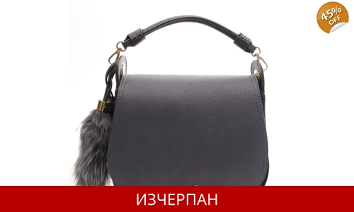 Дамска Кожена Чанта Blugirl