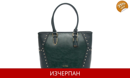 Дамска Чанта GUESS Minerva