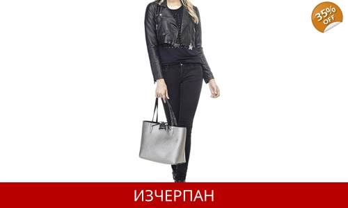 Дамска Чанта GUESS Bobbi Inside Out 2 in 1