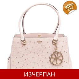 Дамска Чанта GUESS Jayne Girlfriend