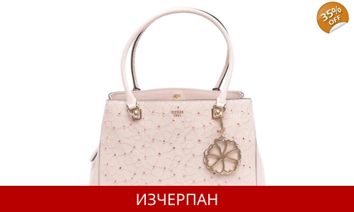 Дамска Чанта GUESS Jayne Girlfriend