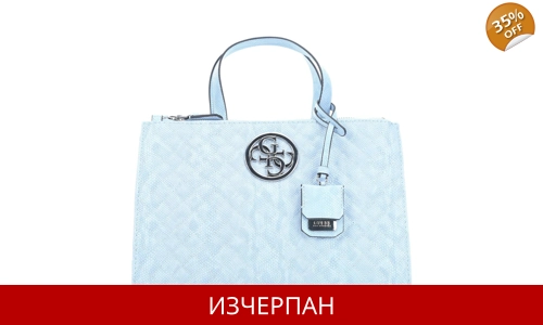 Дамска Чанта GUESS G Lux Status