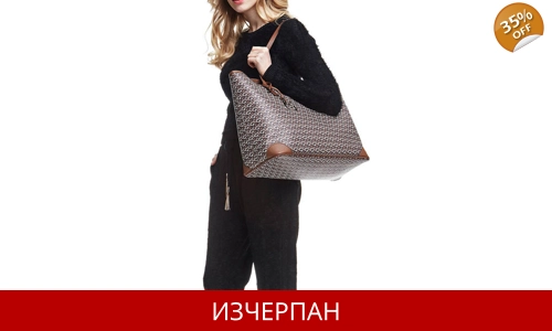 Дамска Чанта GUESS G Cube Tote
