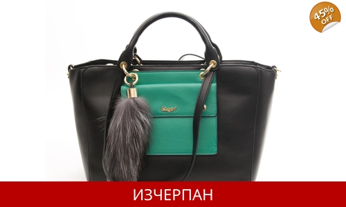 Дамска Пазарска Чанта Blugirl