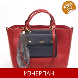 Дамска Пазарска Чанта Blugirl