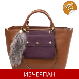 Дамска Пазарска Чанта Blugirl