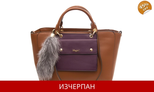 Дамска Пазарска Чанта Blugirl