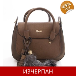 Дамска Пазарска Чанта Blugirl