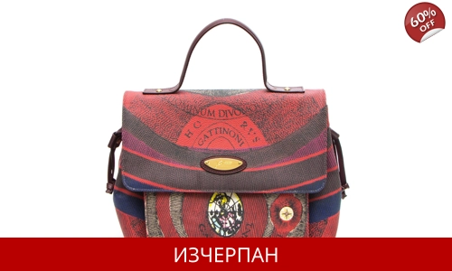 Дамска Пазарска Чанта Gattinoni