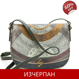 Дамска Пазарска Чанта Gattinoni