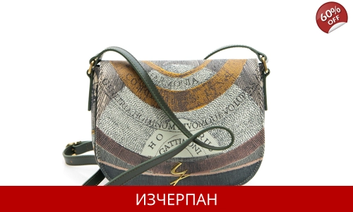 Дамска Пазарска Чанта Gattinoni