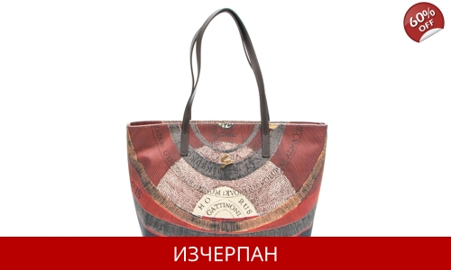 Дамска Пазарска Чанта Gattinoni