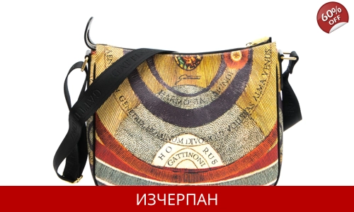 Дамска Пазарска Чанта Gattinoni