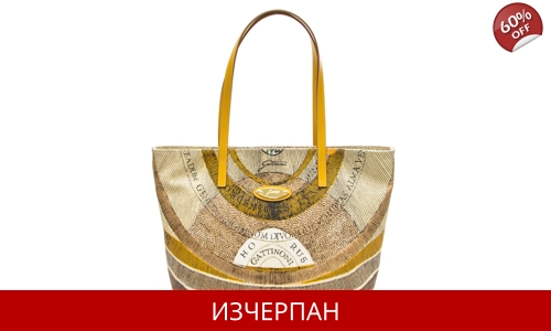 Дамска Пазарска Чанта Gattinoni
