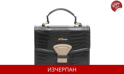 Дамска Кожена Чанта Les Copains