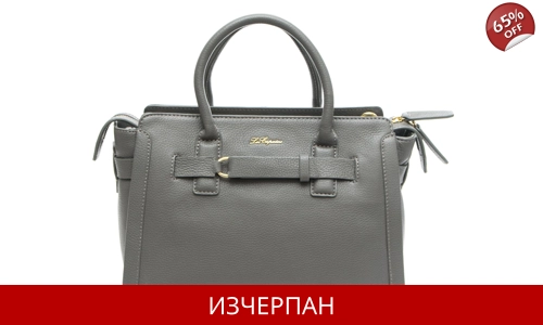 Дамска Кожена Чанта Les Copains