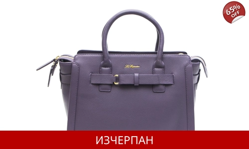 Дамска Кожена Чанта Les Copains