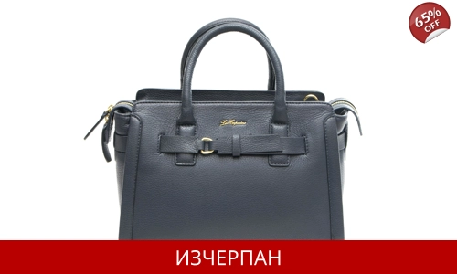 Дамска Кожена Чанта Les Copains