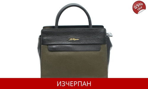 Дамска Кожена Чанта Les Copains