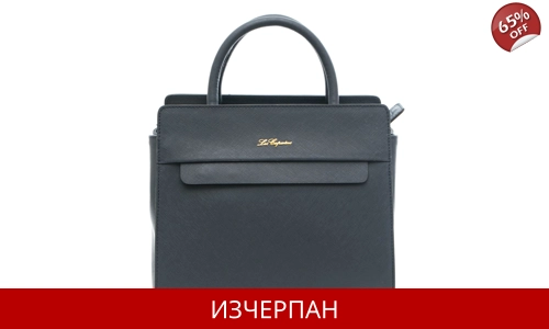 Дамска Чанта от Saffiano Кожа Les Copains