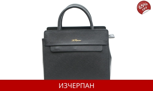 Дамска Чанта от Saffiano Кожа Les Copains