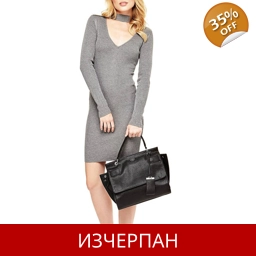 Дамска Пазарска Чанта GUESS