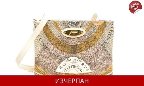 Дамска Пазарска Чанта Gattinoni