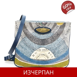 Дамска Пазарска Чанта Gattinoni