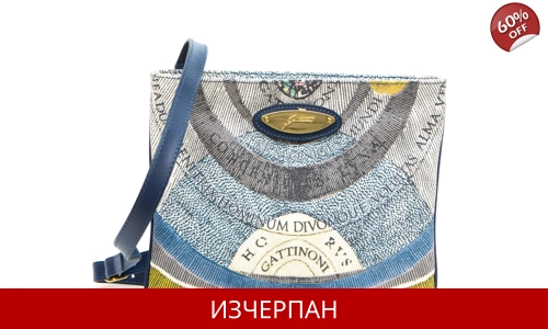 Дамска Пазарска Чанта Gattinoni