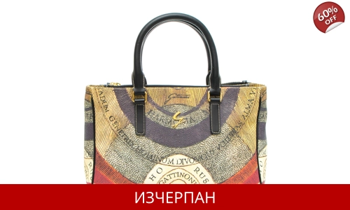 Дамска Пазарска Чанта Gattinoni