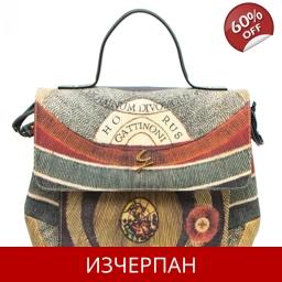 Дамска Пазарска Чанта Gattinoni