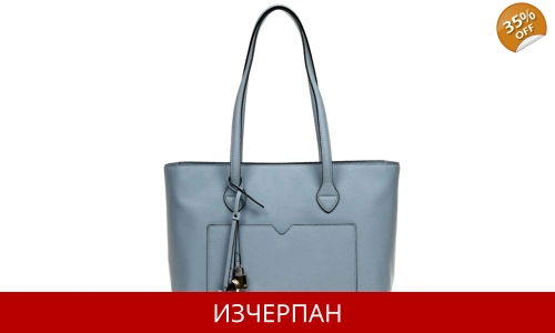 Дамска Пазарска Чанта Samsonite