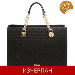 Дамска Пазарска Чанта Pollini