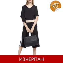 Дамска Пазарска Чанта Trussardi Jeans