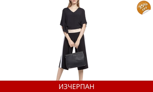 Дамска Пазарска Чанта Trussardi Jeans