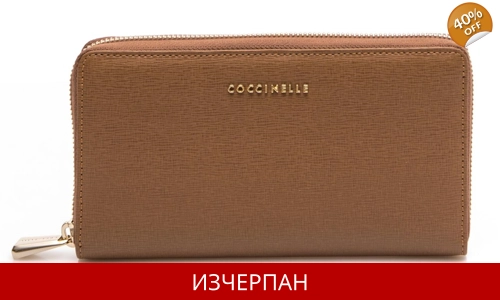 Дамски Портфейл COCCINELLE