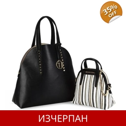 Дамска Пазарска Чанта TRUSSARDI Jeans