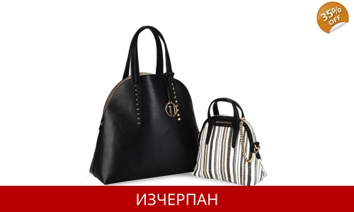 Дамска Пазарска Чанта TRUSSARDI Jeans