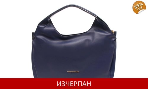 Дамска Пазарска Чанта TRUSSARDI Jeans