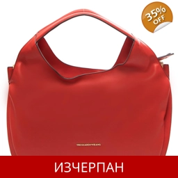 Дамска Пазарска Чанто TRUSSARDI Jeans