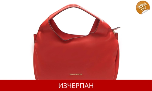 Дамска Пазарска Чанто TRUSSARDI Jeans
