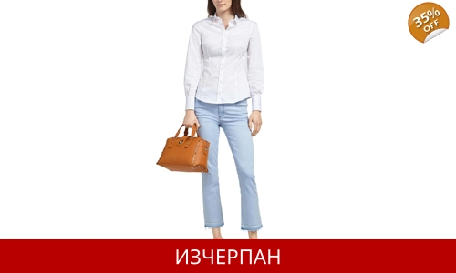 Дамска Чанта TRUSSARDI Jeans