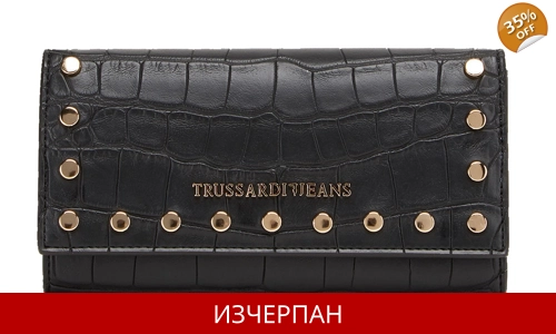 Дамски Портфейл TRUSSARDI